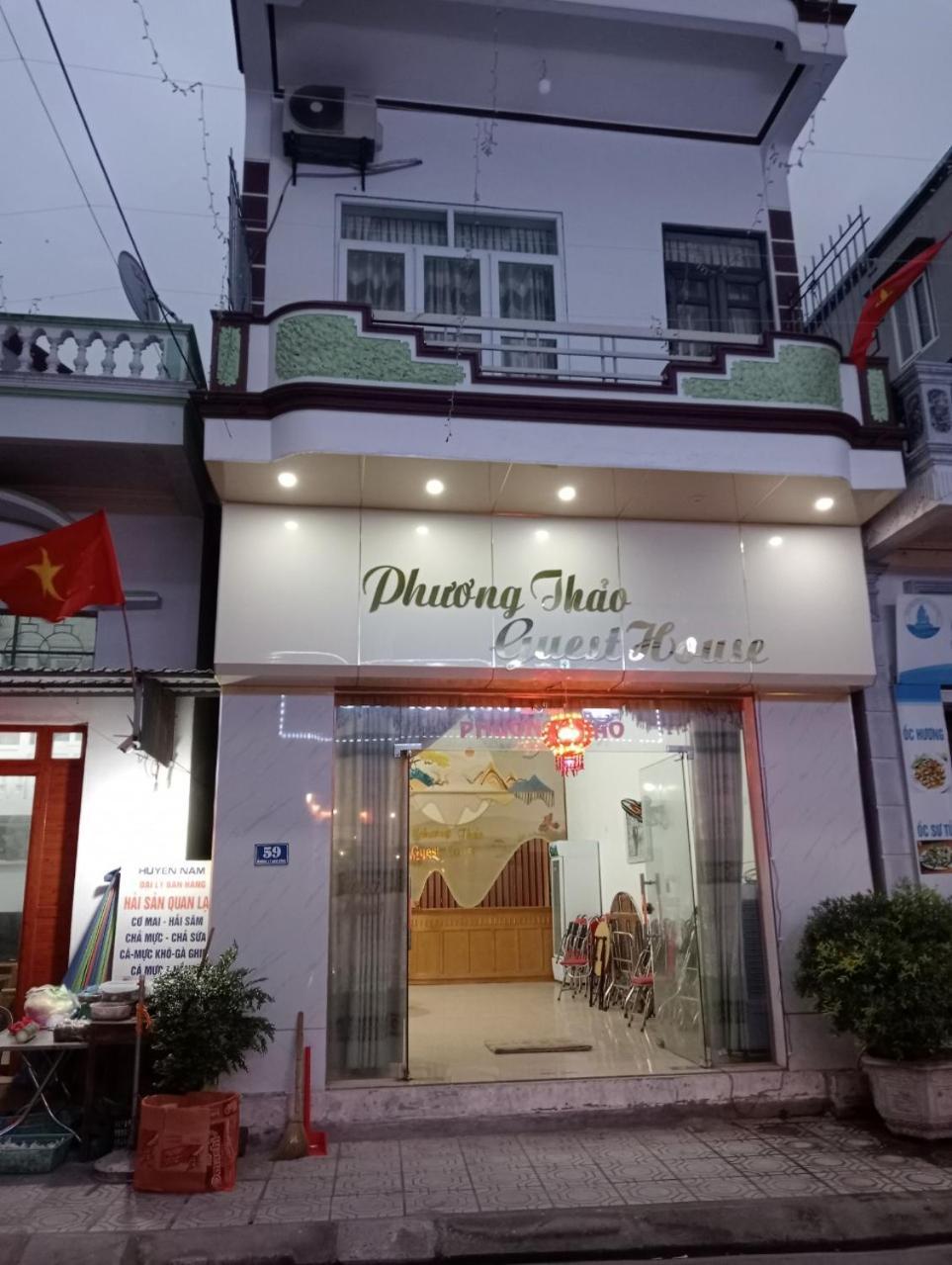 Bed and Breakfast Nha Nghi Phuong Thao Куан Лан Экстерьер фото
